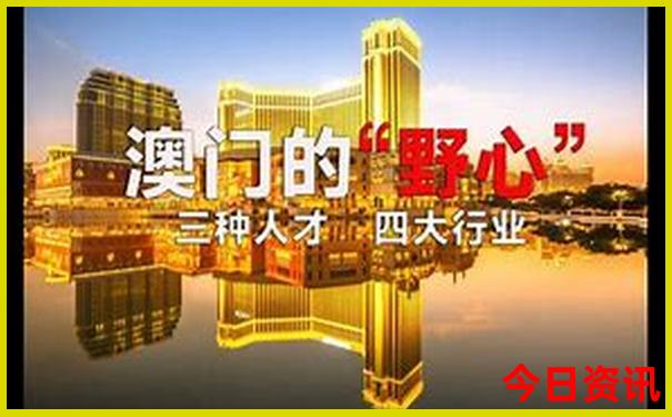 国内最热的城市排名